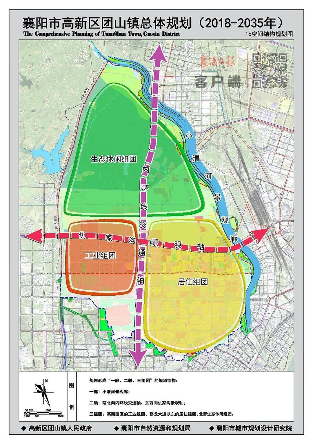 襄阳市城区人口_襄阳市地图城区地图(3)