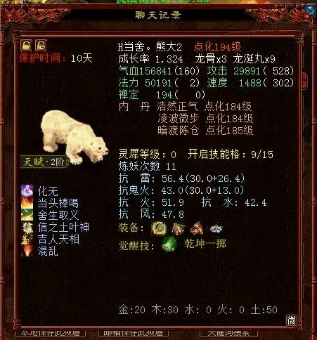 2e5d2daf3f6b43a89461d98ba89f9531.png