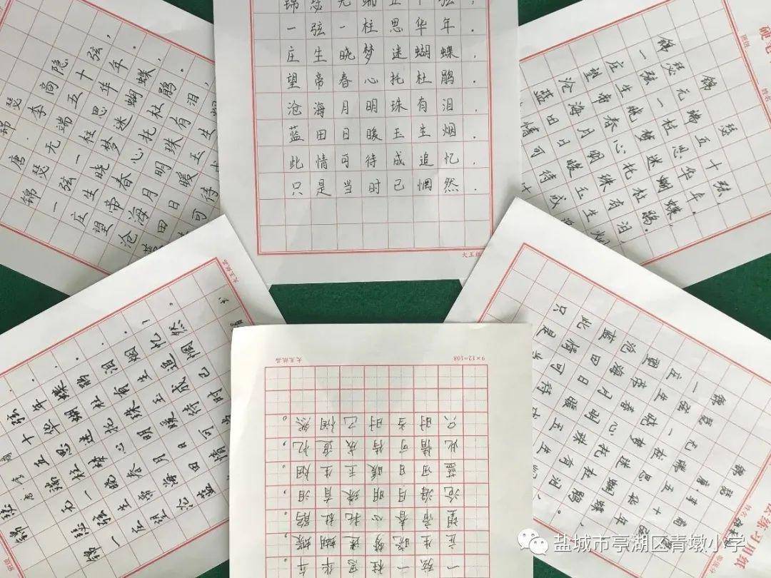 天真烂漫数字简谱_天真烂漫钢琴数字简谱(2)