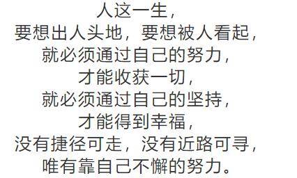 风雨人生路简谱_风雨人生路简谱 车行词 饶荣发曲 秋叶起舞个人制谱园地 中国曲谱网(3)