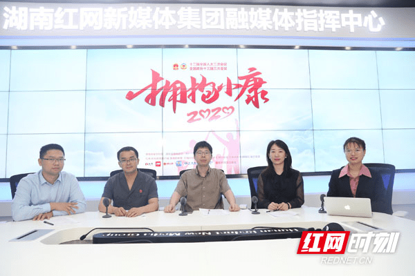 湖南律师事务所排名_湖南群龙律师事务所