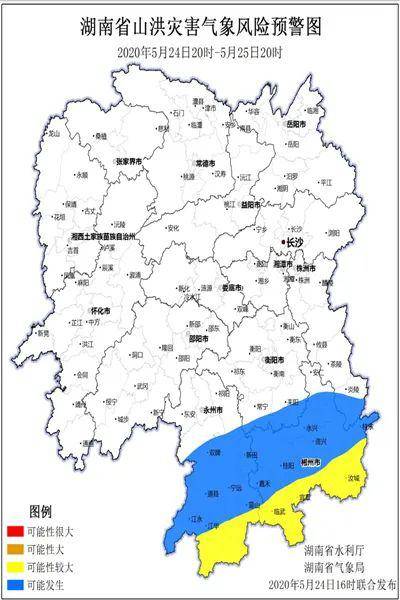 衡阳市2020年GDP预测_2020衡阳市第九中学(3)