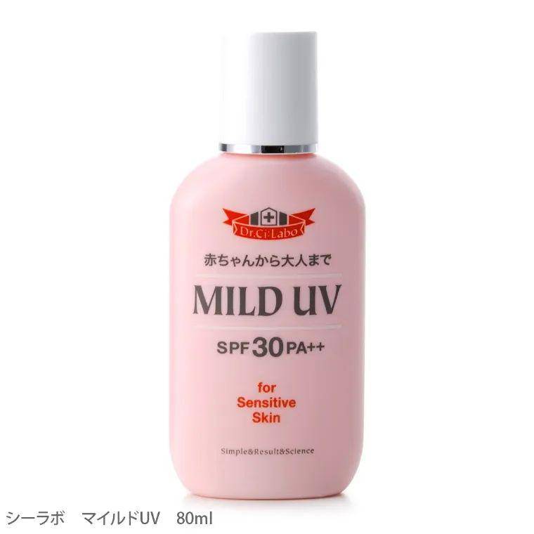「日本」宝宝也要用防晒？原来日本宝妈都在用这些