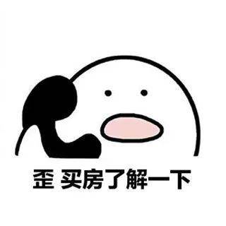 从古至今,任何东西都是一分钱一分货,  永远记住:好贵好贵,好的才贵!