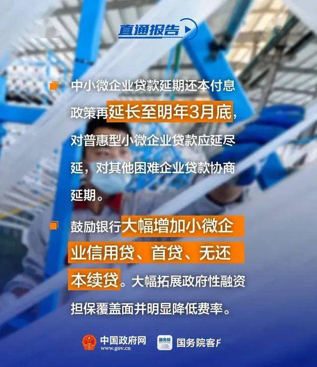 优质课程服务 7090774757d7406db4d45549db65bbed.jpeg