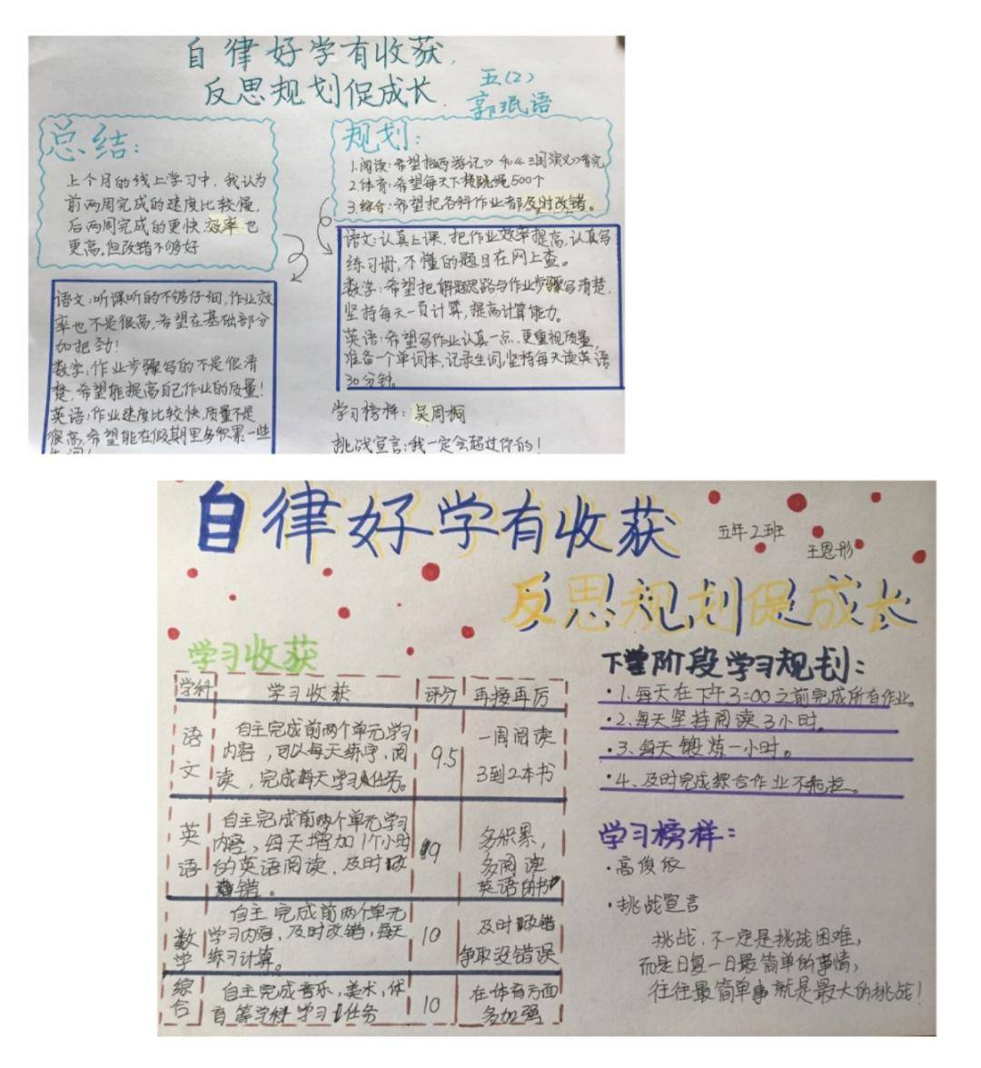 7725d8d4a0e447d983580e221e3603f8.jpeg