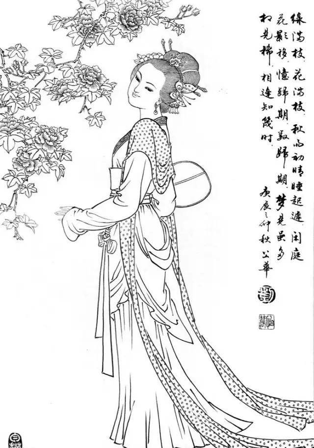 中国工笔画——白描人物