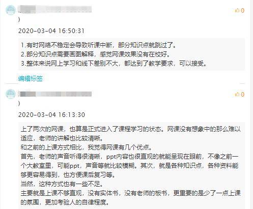 机械原理课程的研究内容是什么_机械原理课程设计