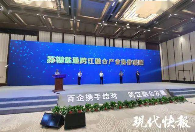 苏锡常的经济总量_苏锡常太湖隧道规划图