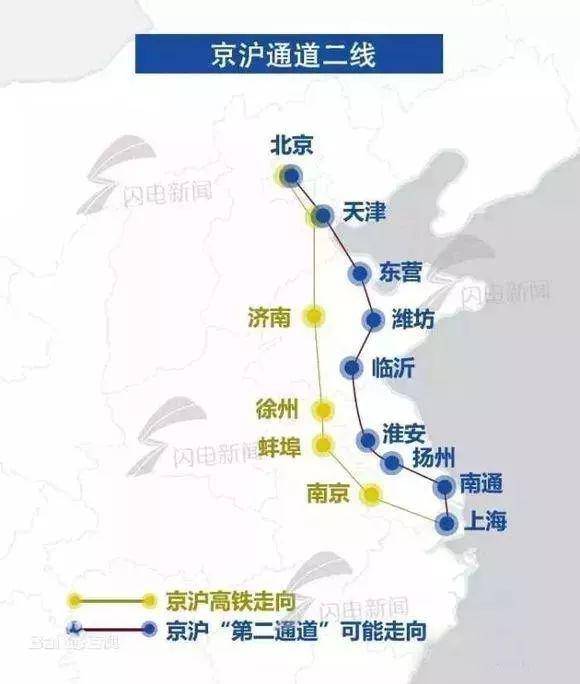 郯城沭人口2020_2020郯城县城规划图(2)