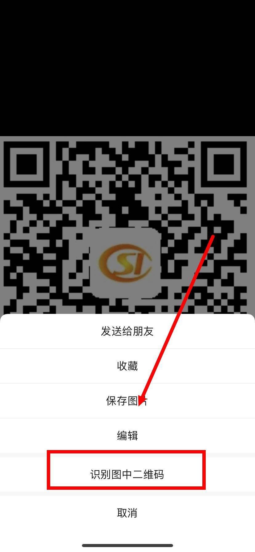 微博号批发自助平台一毛