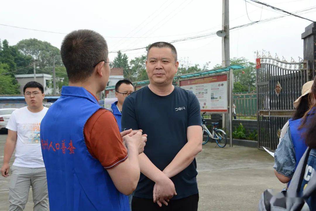 彭州人口普查_西华大学彭州校区(3)