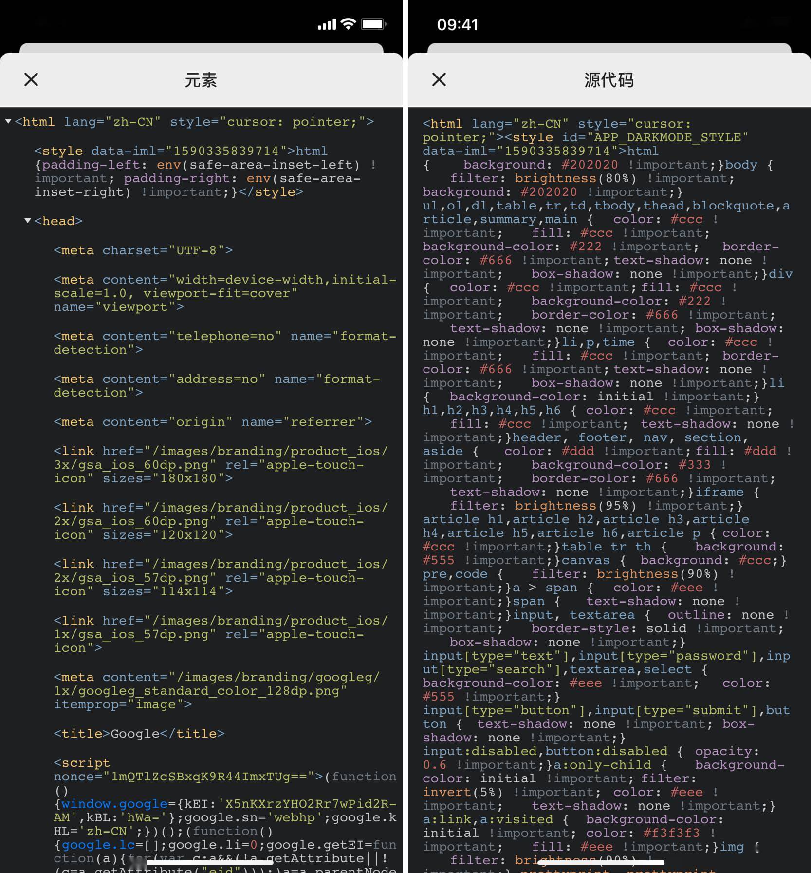 ios 浏览器也能装扩展，设计美观、功能强大的浏览器应用：gear browser