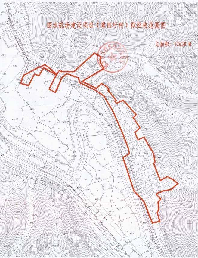 丽水机场建设项目(章田圩村)拟征收范围图