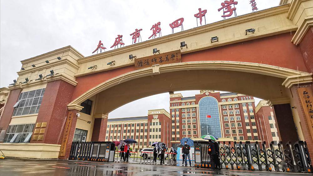 直击大庆四中高三返校复课 | 一个楼层一个班级,文理科错时错峰上课