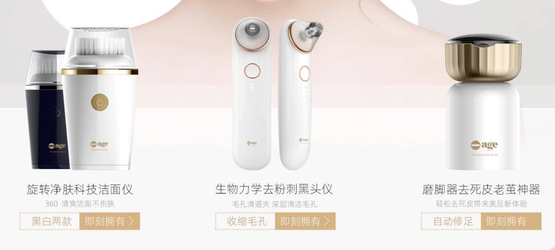 娱乐圈的经典洗白方式,其实只有这一种 娱乐圈的经典洗白方式,其实只有这一种