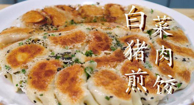 怎么煎肉饼好吃不糊 1c4921561ad846ccb4f1b67760ea129d.jpeg