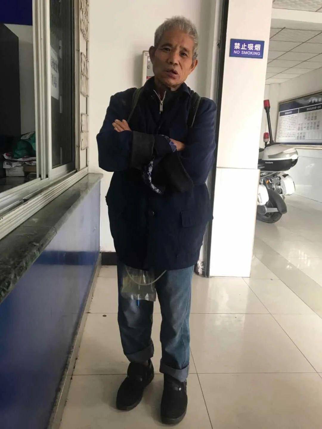 "如果找不到你,我回去还有什么意思呢?"兴文老人