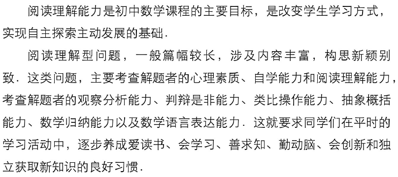 290337237a464a8cbcc8d0829200fbed.png