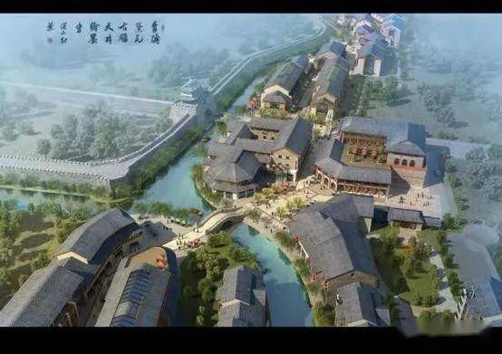 枣庄又一个大项目运河印象文旅小镇开工建设(附项目鸟瞰图)