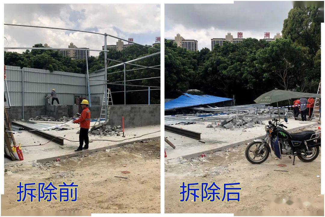 共林村人口_东奈林村