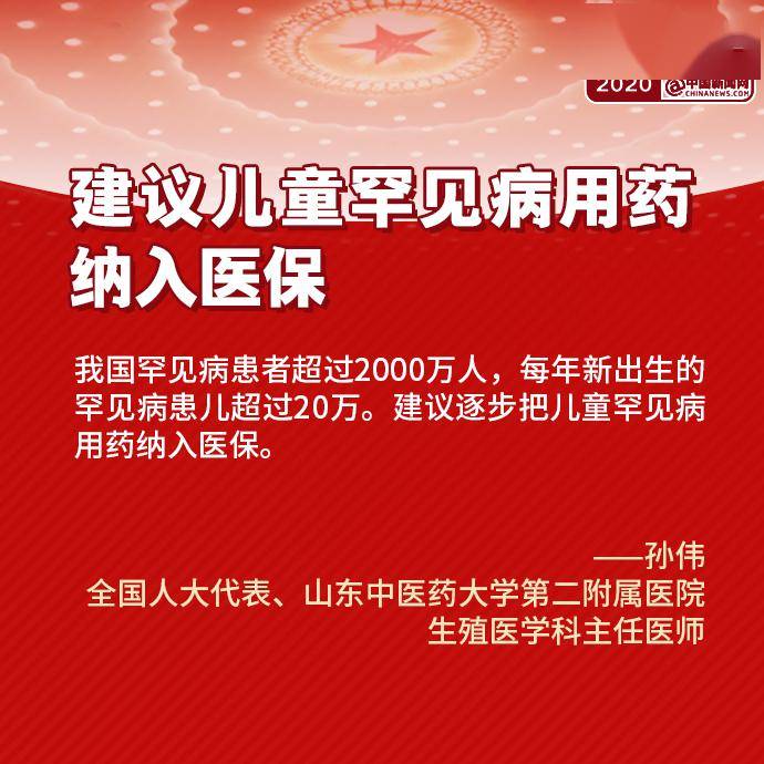 国家安全日是什么时候确定的 88cc24b0174a4690bac56c2b1735392d.jpeg