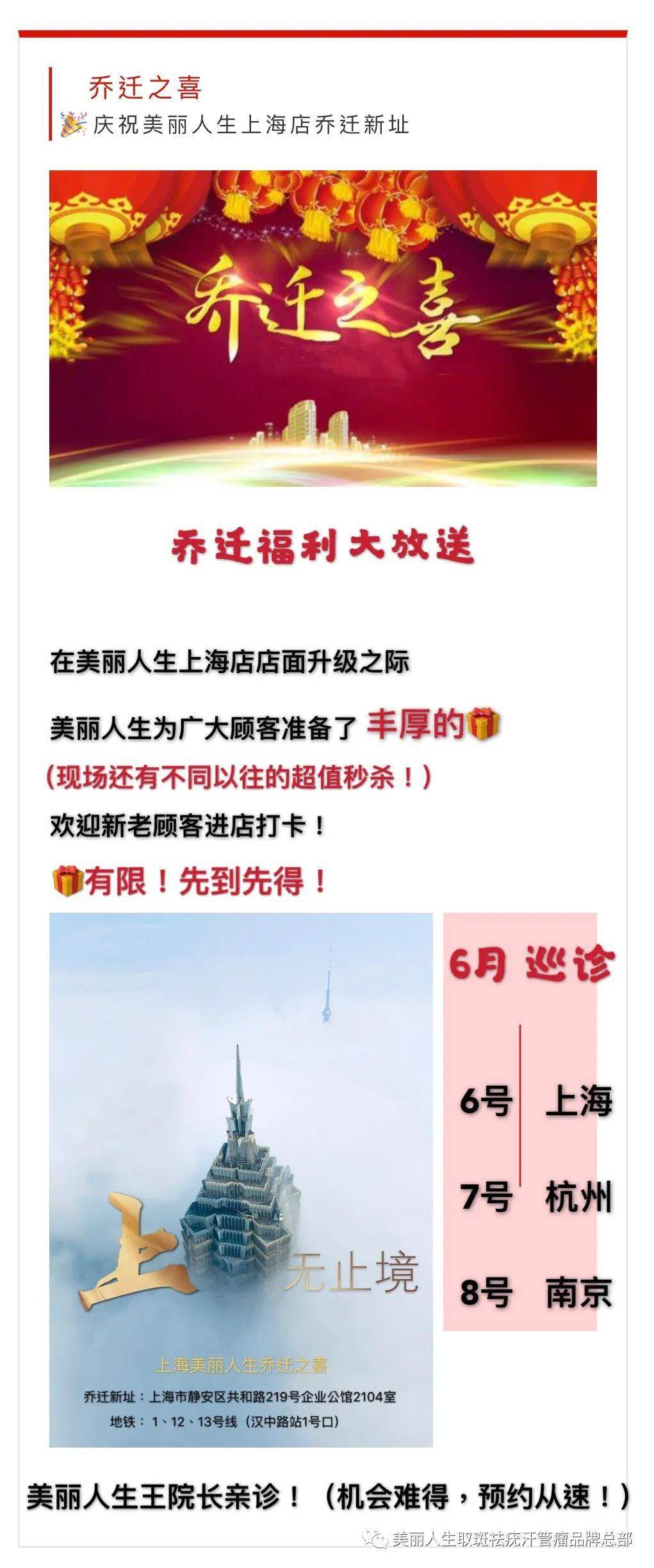 天下人口_人口普查图片(3)