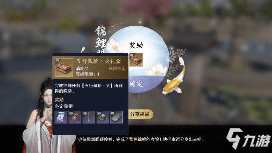 9ef302ee69bc4b4f8064f41e6f1e7cc2.png