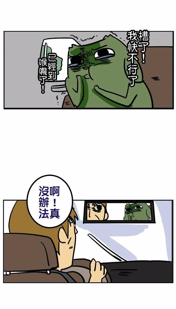a67e525a6de443eaa5047ba8cb67034f.jpeg