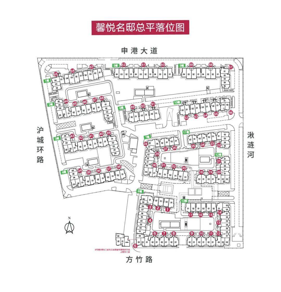 临港限价房项目介绍 13号地块馨悦名邸项目西临沪城环路,南邻方竹路