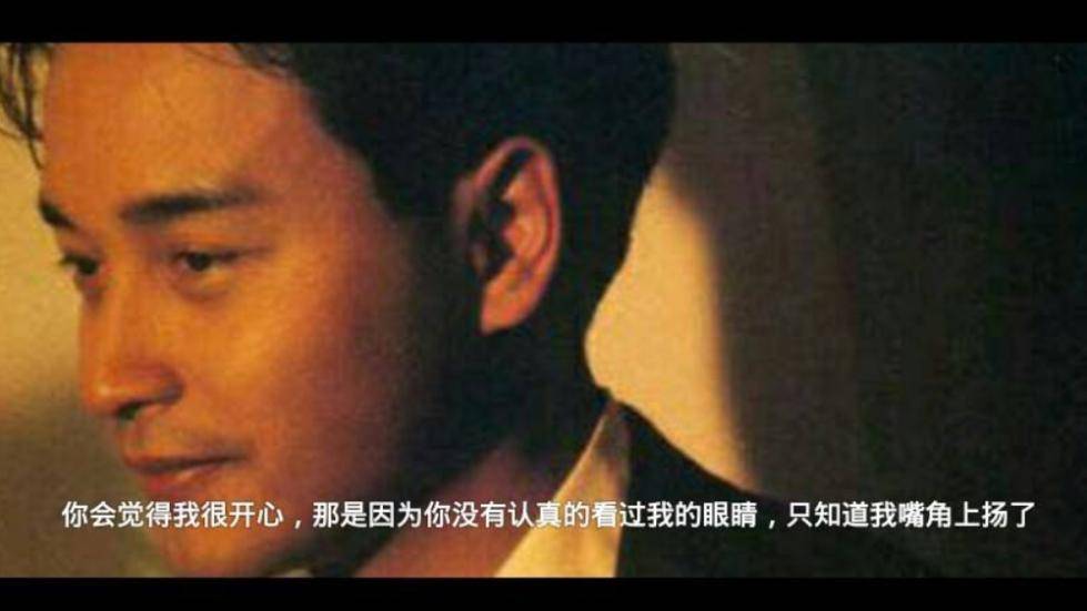 如何让自己不敏感多疑 e34047f06835475989e6b6fbba100d46.jpeg
