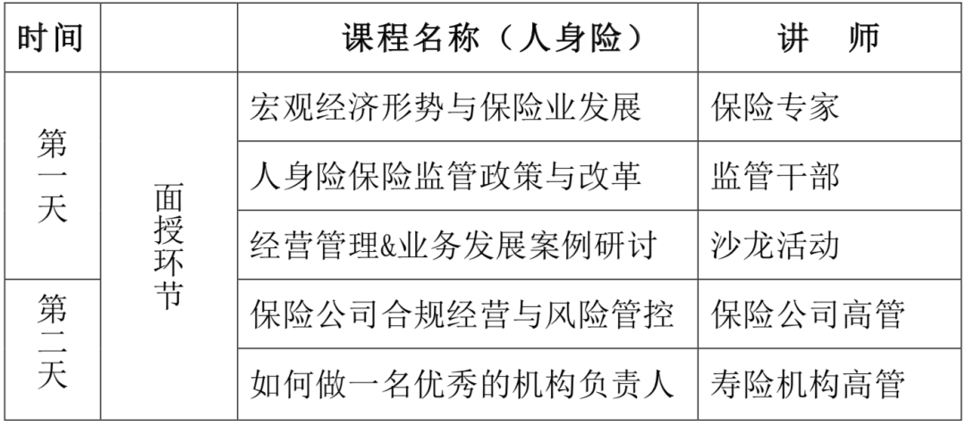 eba068f9a8a4490c897307c9ed890edc.png