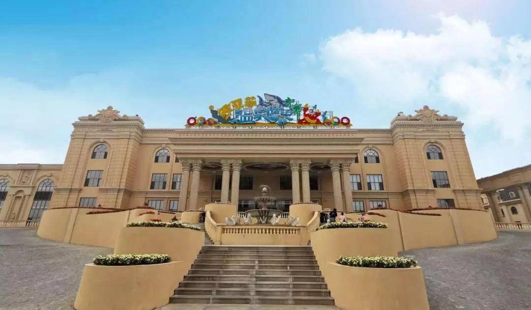 方特,国家地理,欧亚菲水世界…… 六大沈城打卡地,指尖商城送门票福利