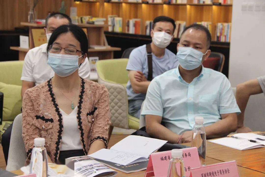 福建省龙岩市商务局局长领导一行走访协会调研座谈