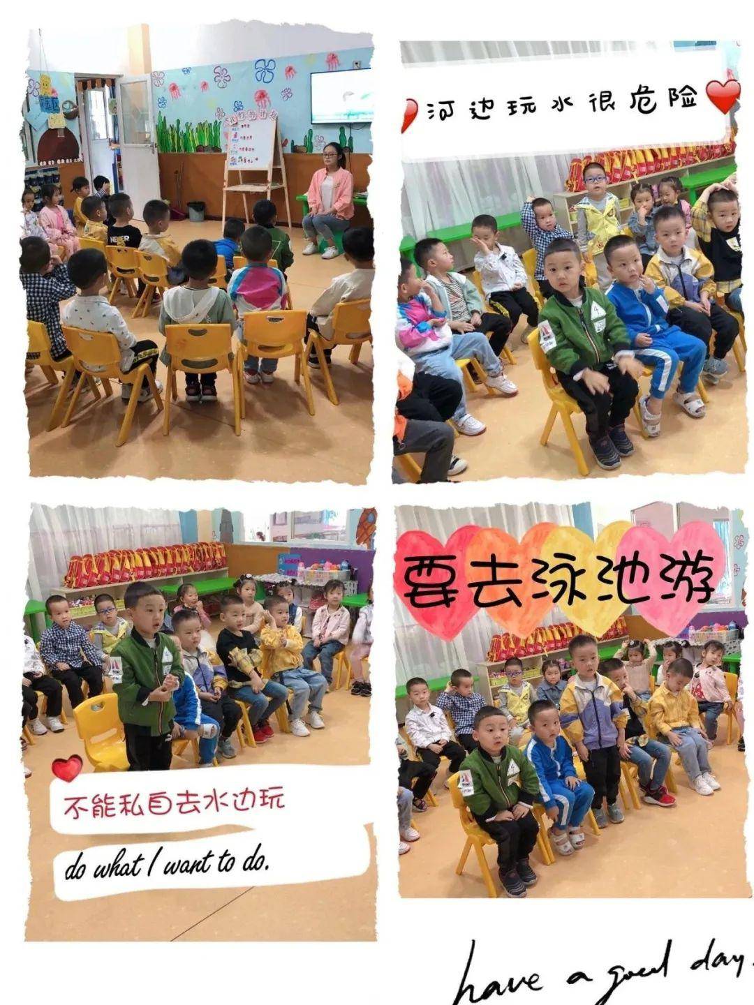 珍爱生命,严防溺水——迪文幼儿园防溺水安全教育