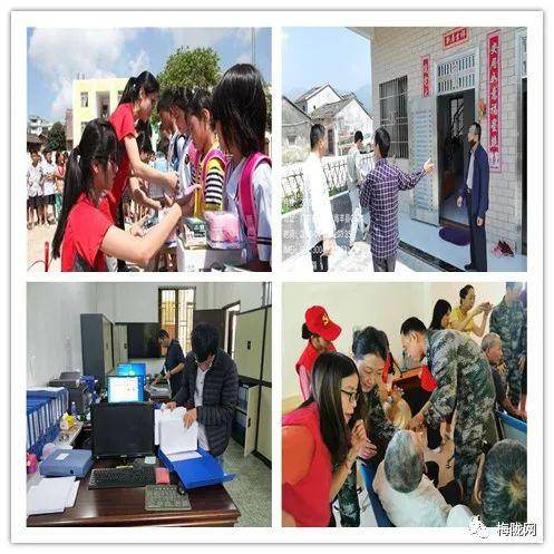 疫情期间贫困人口就业_疫情期间就业图片