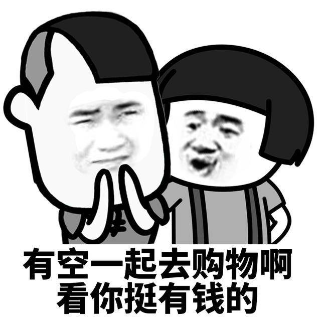 表情l约人的第九百九十种方式