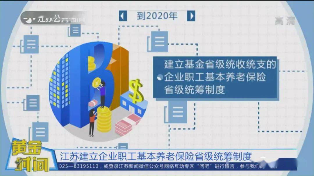 苏州外来人口怎么越来越少_苏州人口分布图(3)