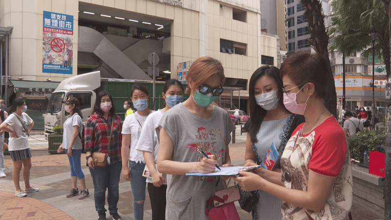 市民|香港各界全力支持香港维护国家安全立法，超过百万市民签名