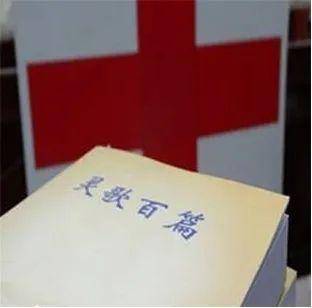 她不但听不进去,还劝我跟着一起信"三赎基督",并举一些病危后信"三赎
