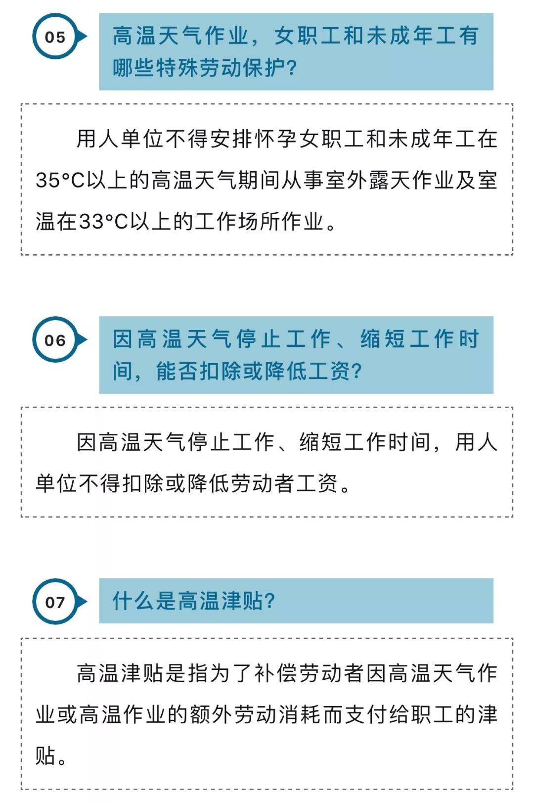 d80d6aa28a6f4350869f9495be6276a2.jpeg