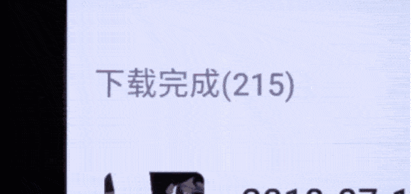 e964858547724015bd9db75f4b47c346.gif