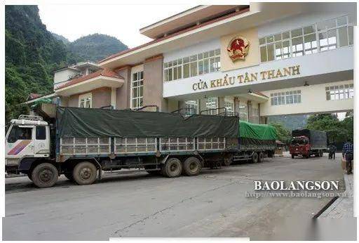 越南谅山省核查各地方口岸的货物进出口情况