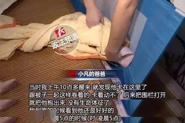 「男孩」8岁男孩当场殒命！这种危险的玩具车，你家可能也有……惨剧