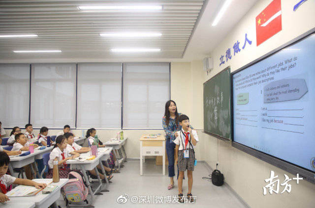 深圳幼儿园秋季招生6月13日开始，可多方式录取