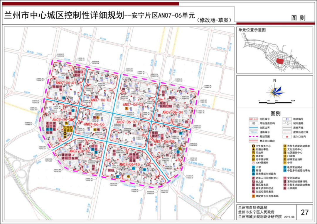 380万人口_人口普查