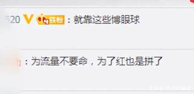 拍视频怎么挣流量 2ee9976ade6541bb9c8b874b5648da2a.jpeg