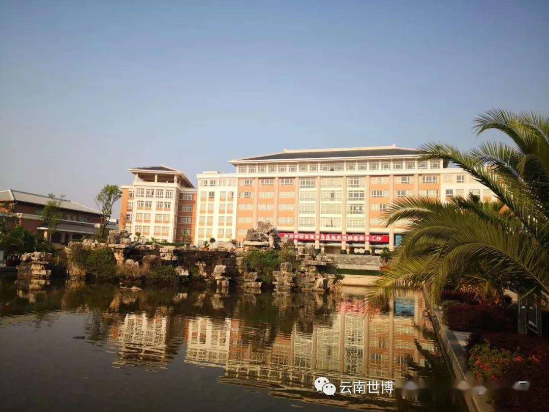 世博阳光教育与云南工业技师学院建立战略联盟