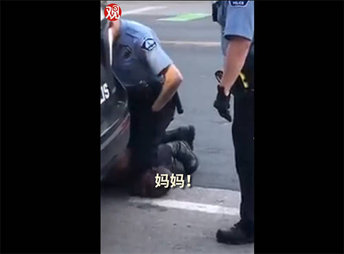 “黑人遭美警察跪压致死”目击者痛哭：我看着他死去