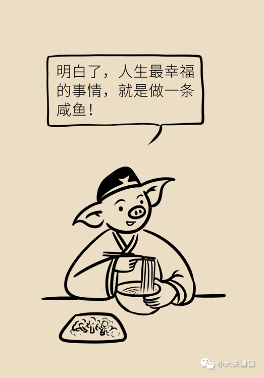 5d6972d55f614e19b6bb5d58d837dc78.png